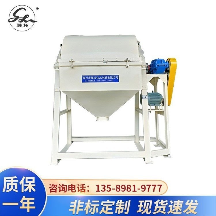 胜龙机械供应小型卧式滚筒磨粉机设备 立式球磨机