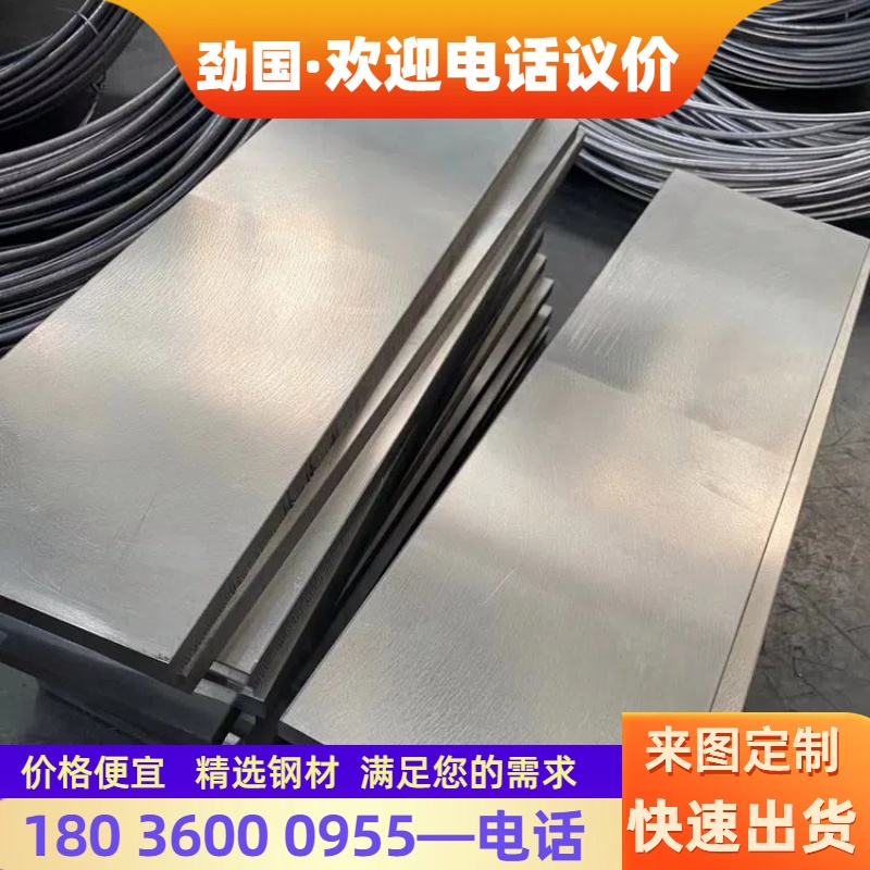 725LN圆棒法兰件 SUS 310MoLN钢板 应用于石油、化工、电力等行业