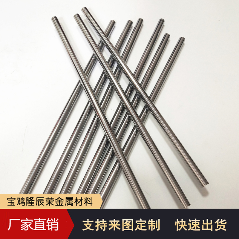 W2高精密纯钨棒 导电纯钨钨棒W1板材 圆棒规格齐全来图来样定制加工