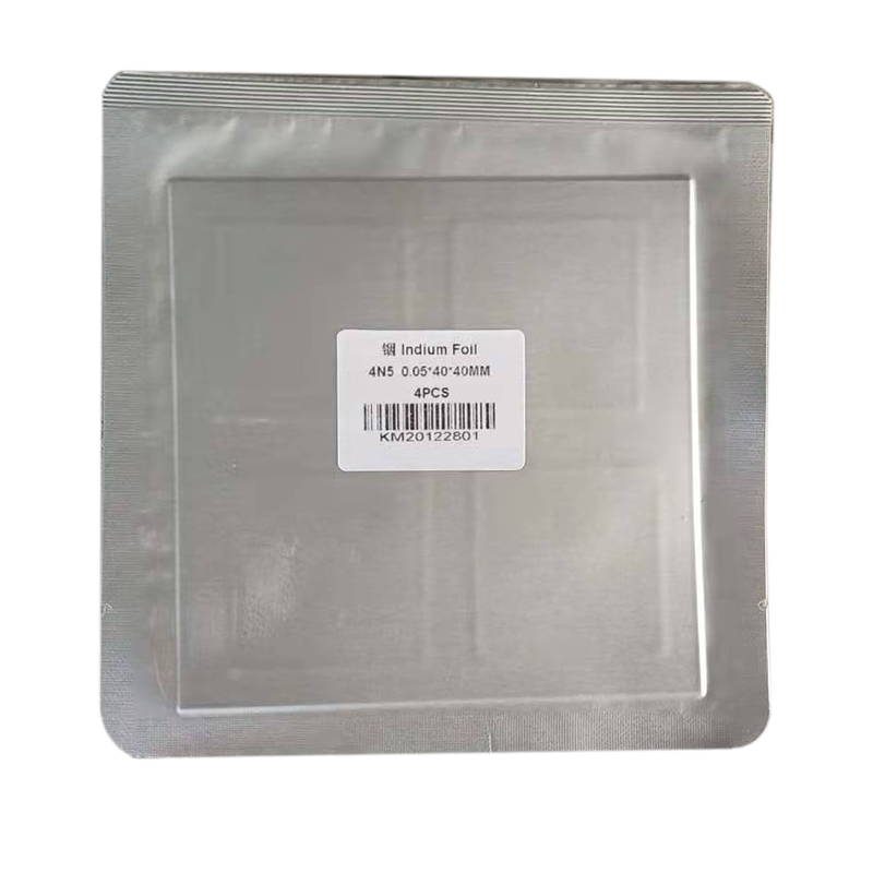 99.995铟片荣千铟箔导电用铟丝铟环铟板规格齐全可定制