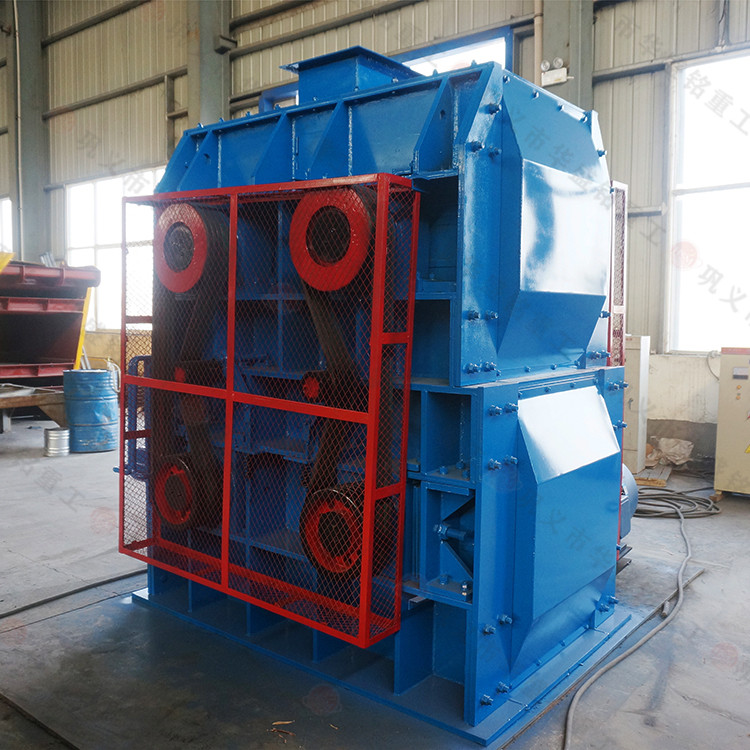 硅石四辊制沙机 四齿辊式制砂机 炉渣煤泥块破机 煤炭微粉机