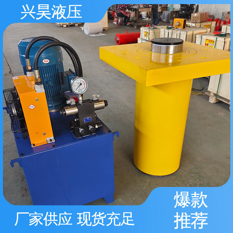 兴昊 运行顺畅 自动双作用推动千斤顶 油缸液压缸