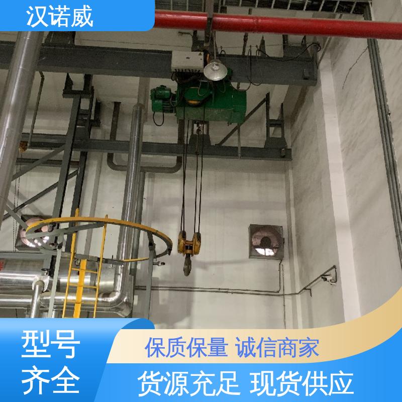 汉诺威 防爆电动葫芦 仓库车间起重吊装 运行平稳