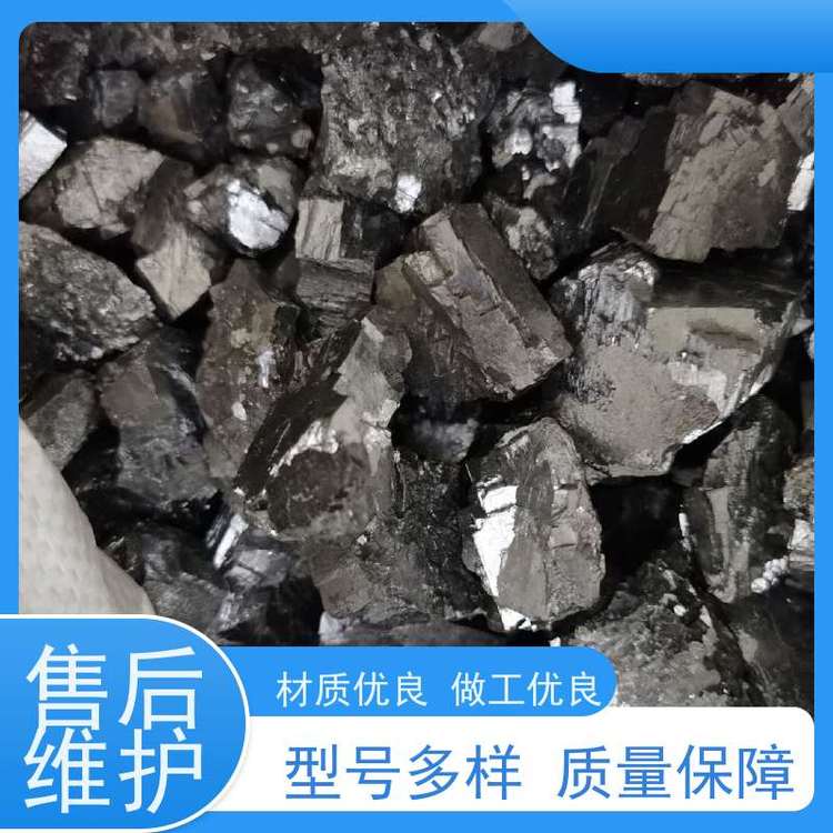 河北亚全 镨钕合金 长期回收钨粉磨削料 上门收购