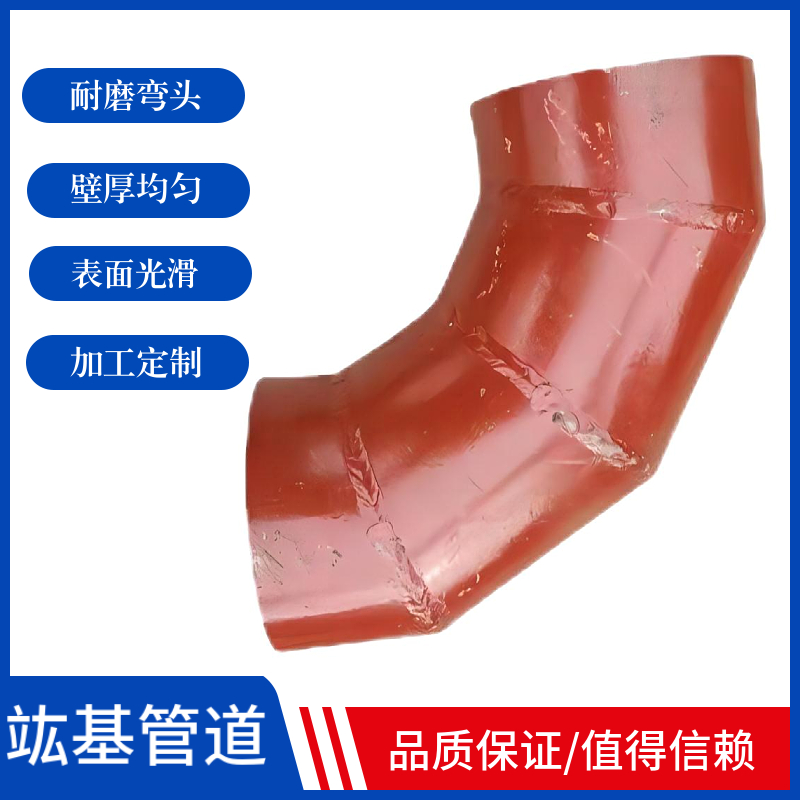 实力工厂 耐磨自蔓延复合管道 国标镀锌弯管 用于火电钢铁