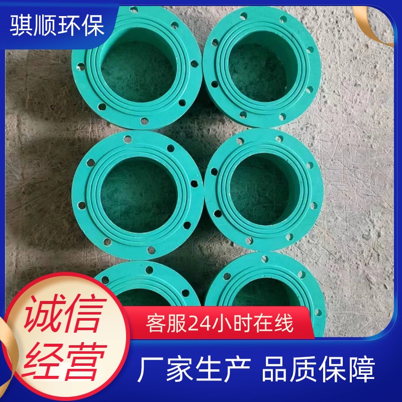 玻璃钢管道管件 法兰盘弯头 三通 四通 规格齐全 生产厂家
