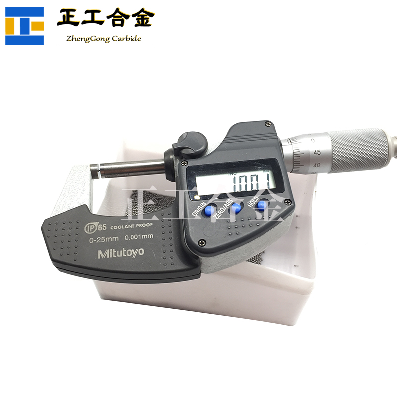 YG6硬质合金挤孔球 高硬度钨钴合金球 钨钢滚珠