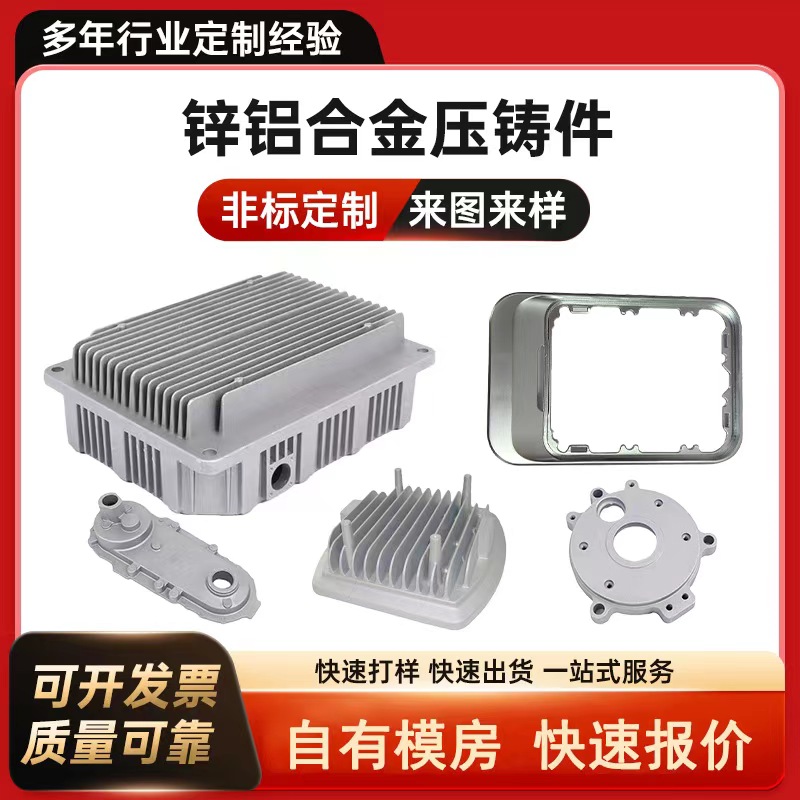 破机粉机配件横梁衬板 高锰钢反击板加工厂家