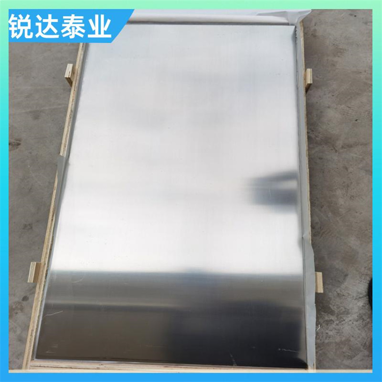 锐达泰业 隔碳涂层制备 高纯钨条99.95% 抗腐蚀经久耐用