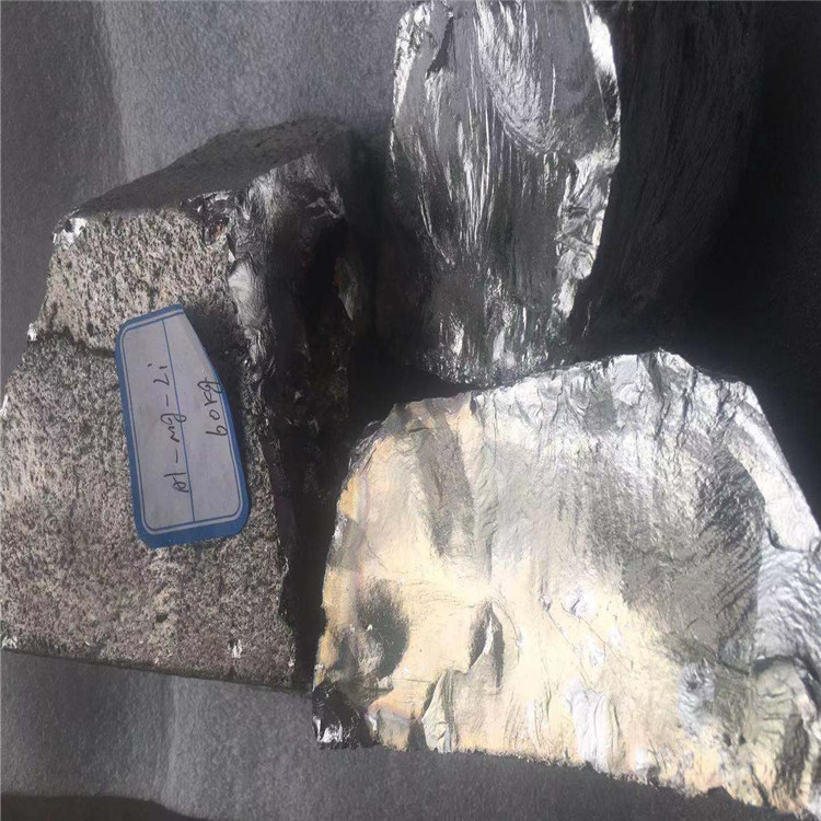 熔炼Mg-Ho20 镁钬合金 川茂供应镁稀土合金 镁钬镁中间合金可零售