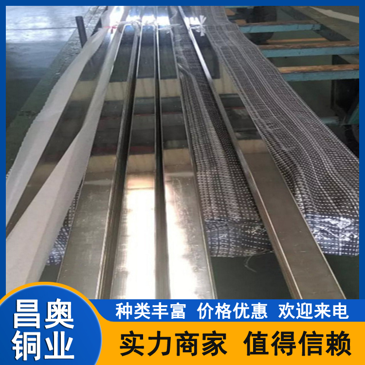 镀锡铜排 镀锡铜母线 电力打孔接地铜材 电焊机接线用 厂家生产加工