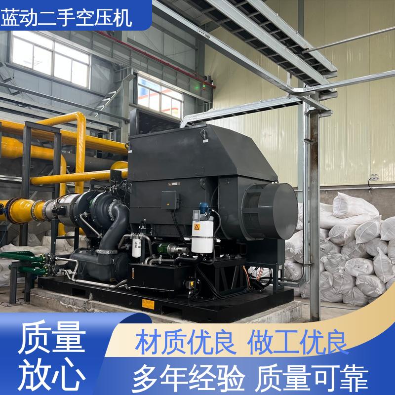二手活塞式空压机可用于永磁变频 省心省力 蓝动