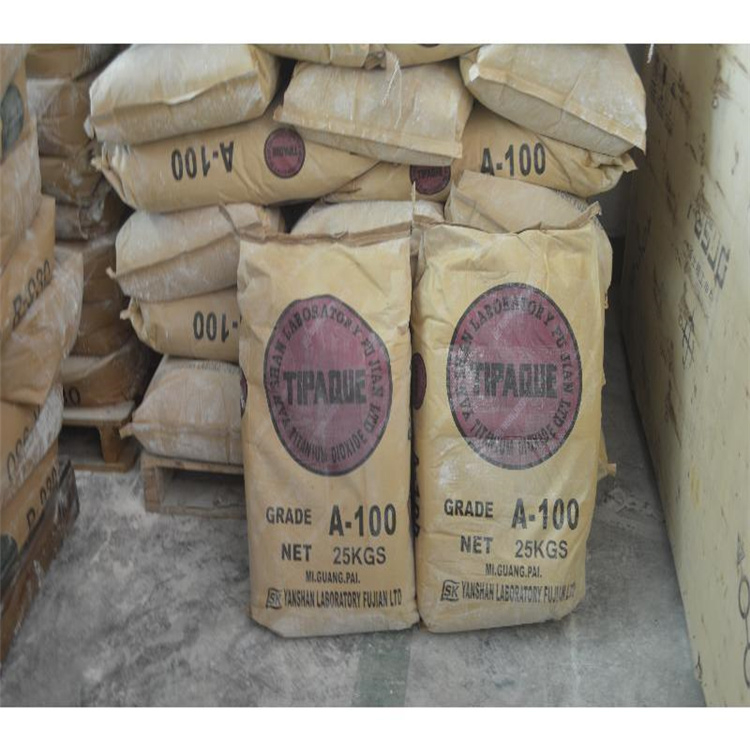 回收消泡剂 四钼酸铵 磷酸二氢铵 不限包装 互利共赢