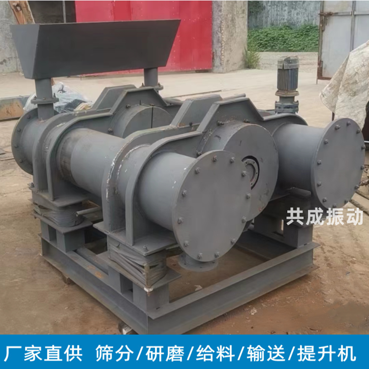 共成供应 陶瓷膜 冶金耐火材料玻璃磨粉机 高频高振幅振动磨机粉机