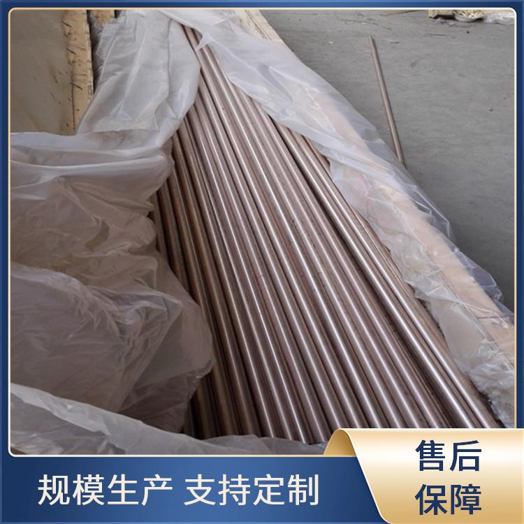 BFE10-1-1钢棒原材料 B10铜管 外接加工 来图定做