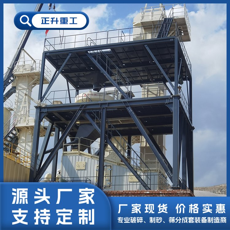 正升重工 优质机制砂设备 干法砂石生产线 每小时产220吨精品机制砂
