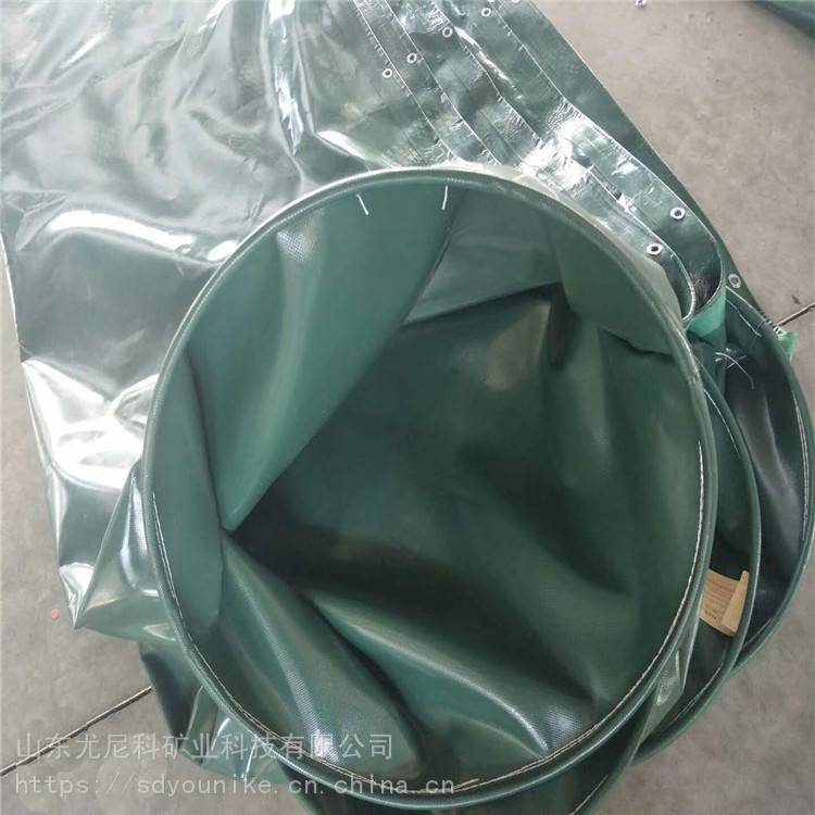 尤尼科直径600mm矿用正压风筒 伸缩风 筒 结实耐用