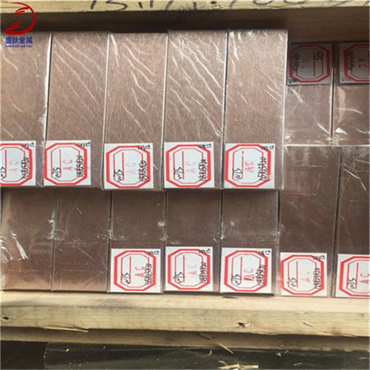 供应CuW70钨铜导电焊接电极W70钨板，钨棒比重