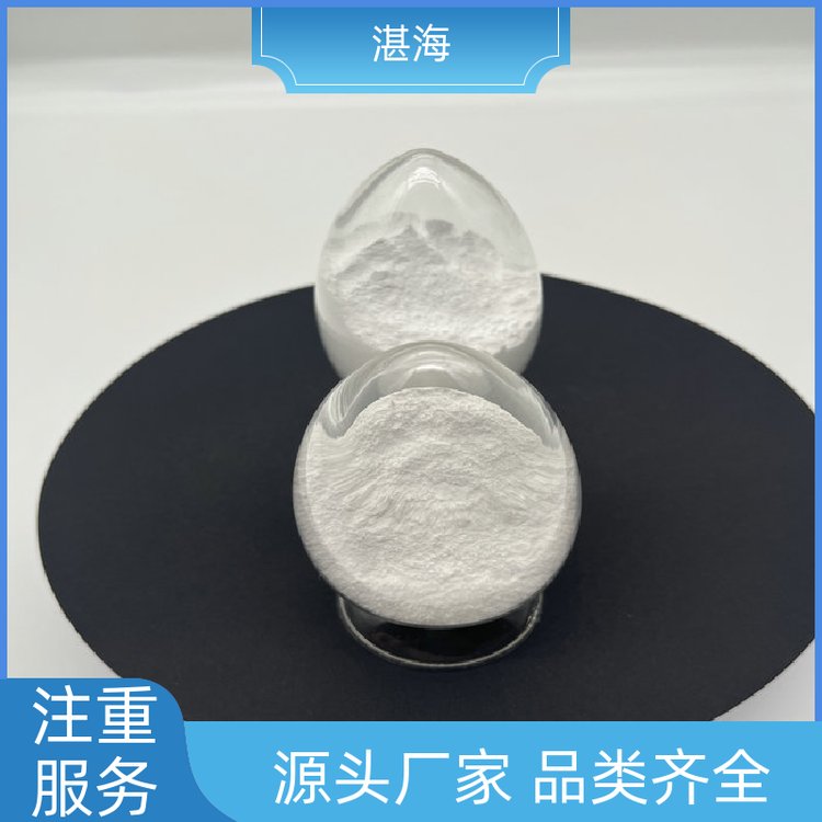 湛海新材料粉末状氧化镧催化剂用于热屏蔽支持定制