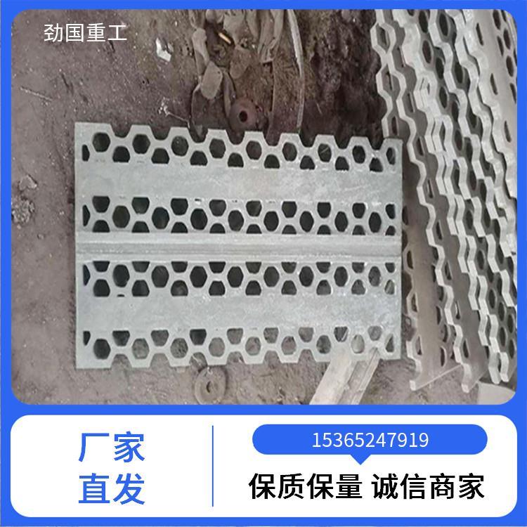 供焦供矿球磨机用BTMCr15 KmTBCr9Ni5高铬 漏斗衬板 耐磨耐腐蚀