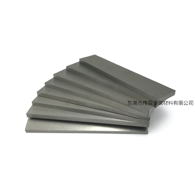 精品100mm长 YG8钨钢条超硬 硬质合金长条 钨钢条板 四方未开刃