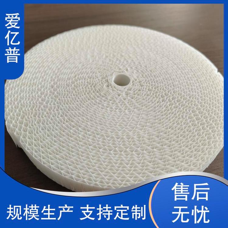 回转窑 150-220℃ 低温脱硝催化剂 非标定制 爱亿普