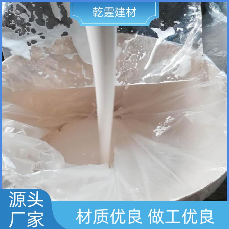 乾霆内外墙抗裂砂浆保温轻质抹灰石膏质地细腻种类齐全货源稳定