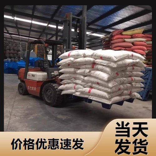 正品无忧 98% 黄钨酸 7783-03-1 黄色粉末 钨酸盐制造 材质精选