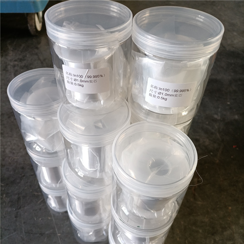 In99.995铟丝直径1.0实心铟锭铟卷带规格齐全可零售