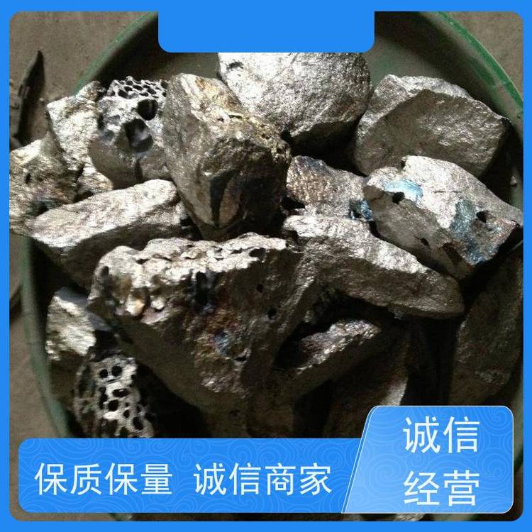 亚全 镍刨花回收 回收稀土金属铽 免费上门估价