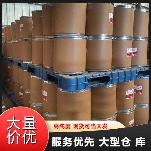 7631-95-0 标题个性化3 钼酸钠 催化剂 白色晶体状 支持全国发货