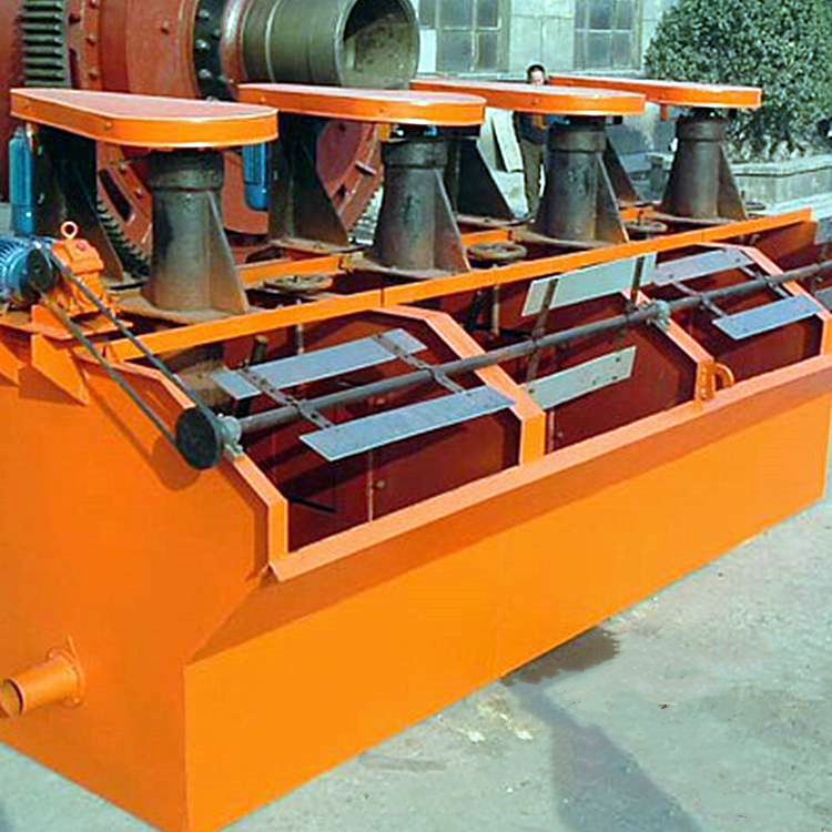 自吸气多槽选矿混汞设备 单槽黑滑石浮选机 消耗低运行稳