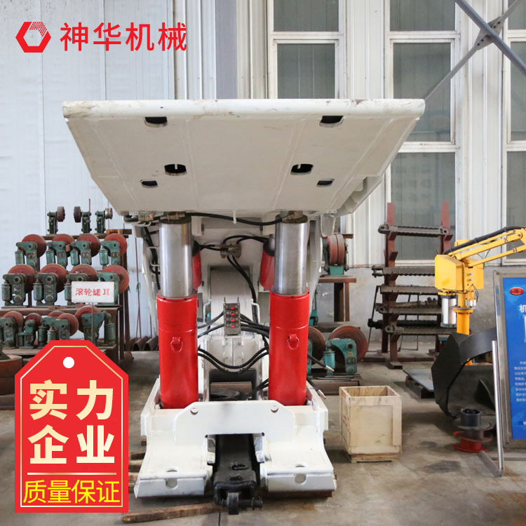 ZY4000/13/28支撑掩护式液压支架 有较大的工作空间