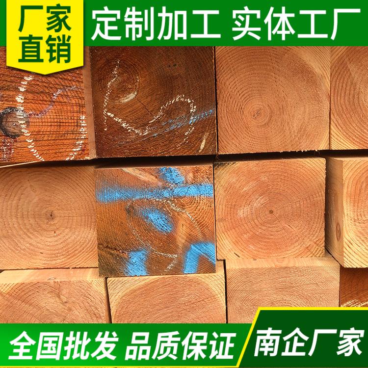古建木材花旗松防腐木木方 大梁 横梁加工 可定制任意尺寸 可做长圆柱
