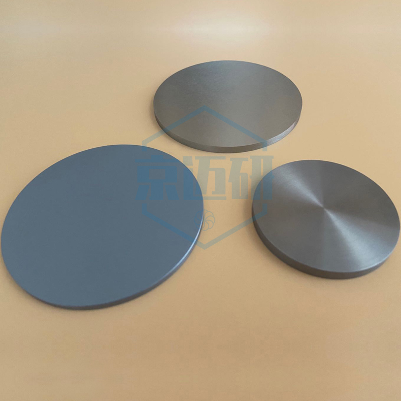 京迈研 稀土金属 钇靶材 Y 磁控溅射镀膜材料 可定制规格 钇颗粒蒸发料