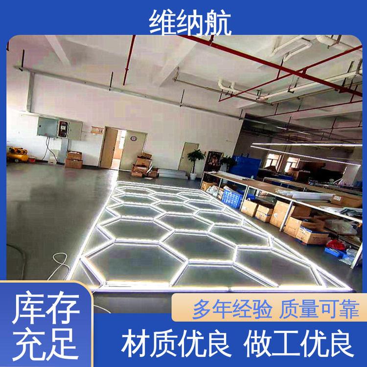 维纳航 新款蜂窝格栅方旋长条灯 三角形 4s店 易拆卸