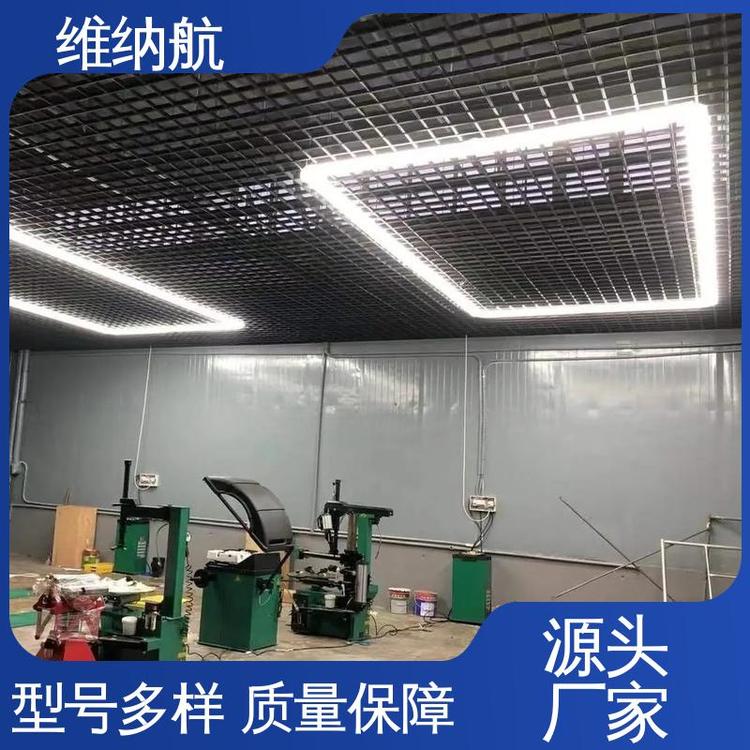 维纳航 空心圆形 车间车库 新款蜂窝格栅方旋长条灯