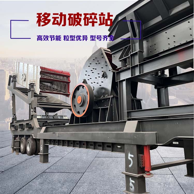 石生产线 混合石料石子破机 全套石料石机 建筑废渣变废为宝