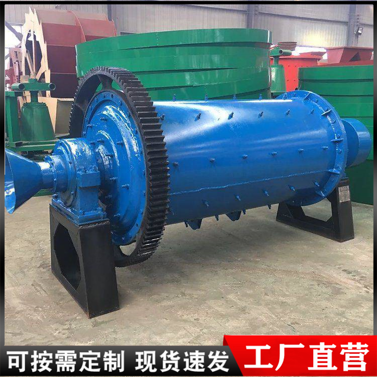 棒磨式选矿球磨机 干湿两用铁矿矿山机械 小型滚筒式制沙机设备