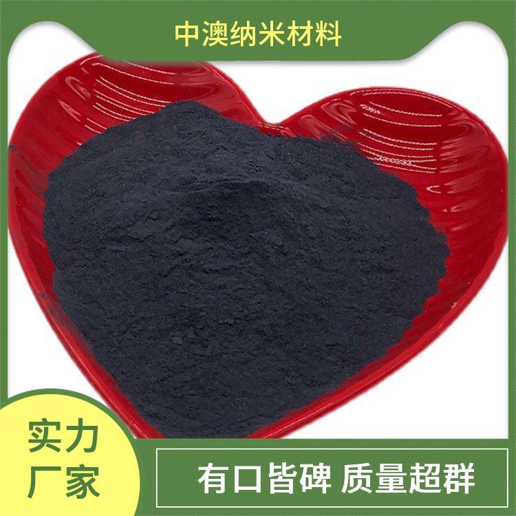 纳米二氧化钼 超细钼Mo系列钼粉 品质有保障 传感器材料 催化剂