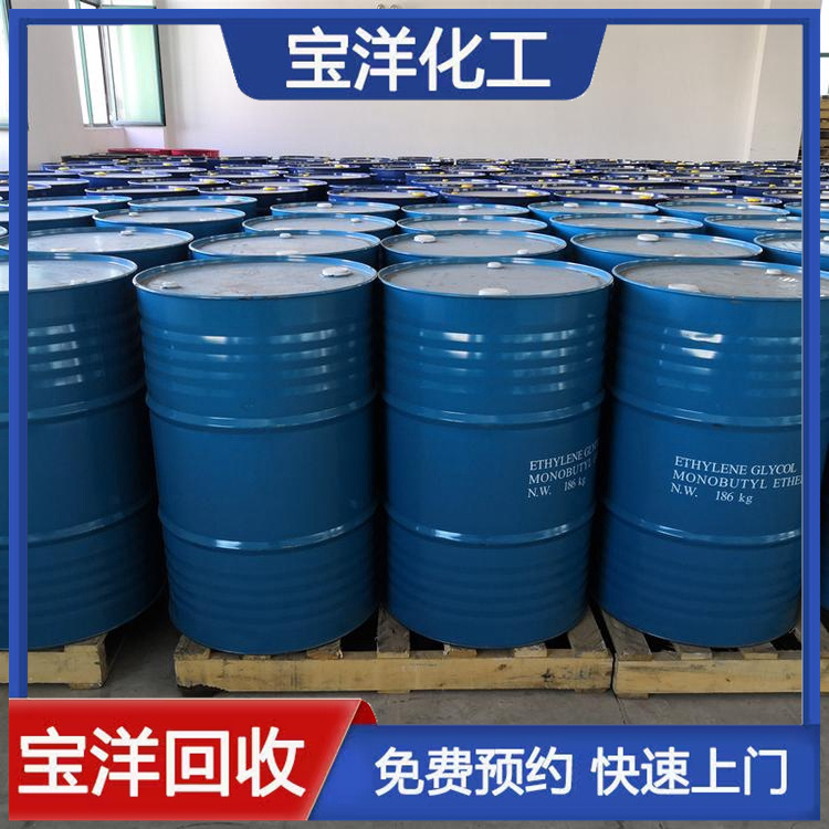 专业回收钨酸钠 镐珠诚信可靠数量不限中介必酬