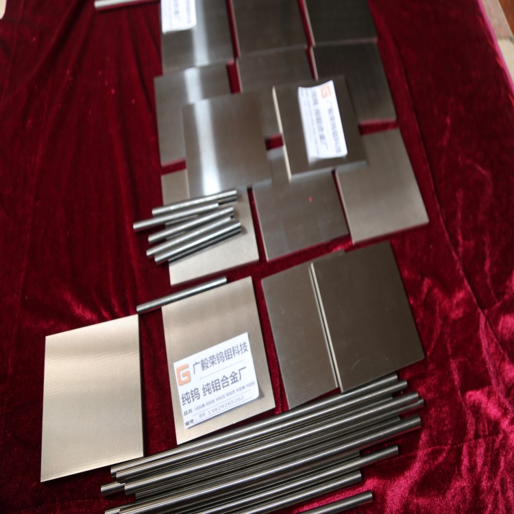 WL20镧钨电极WT20钍钨电极圆棒点焊碰焊电阻焊钨针