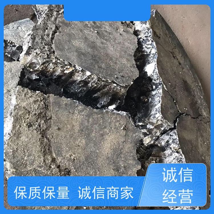 亚全 钼硅棒回收 回收稀土金属铽 全国各地高价收购