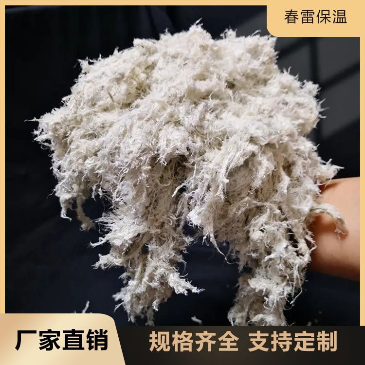 耐高温材料堵漏俄罗斯石棉 芯材硅酸铝 现货直供 类型齐全