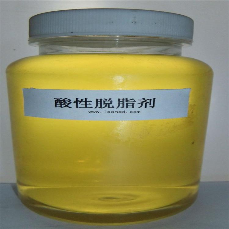 老人牌自抛光防污漆 OCEANICR 8490K回收钨酸 碘化亚铜 现场估价