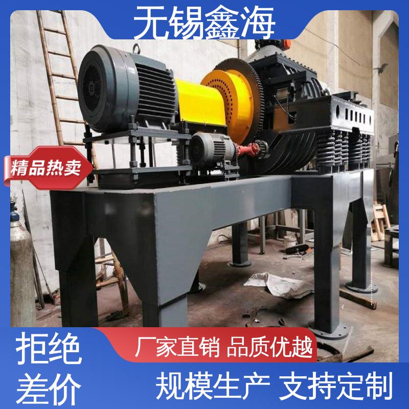 鑫海 连续式球磨机 研磨缸内无死角 占地小运行平稳