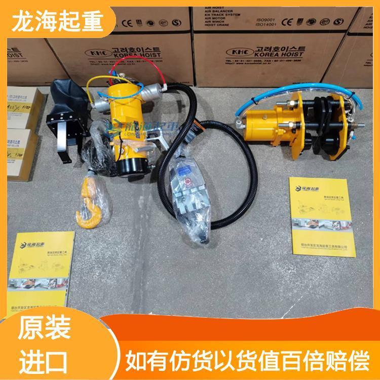 KA2S-100型KHC防爆气动葫芦 海洋工程用气动倒链质保1年