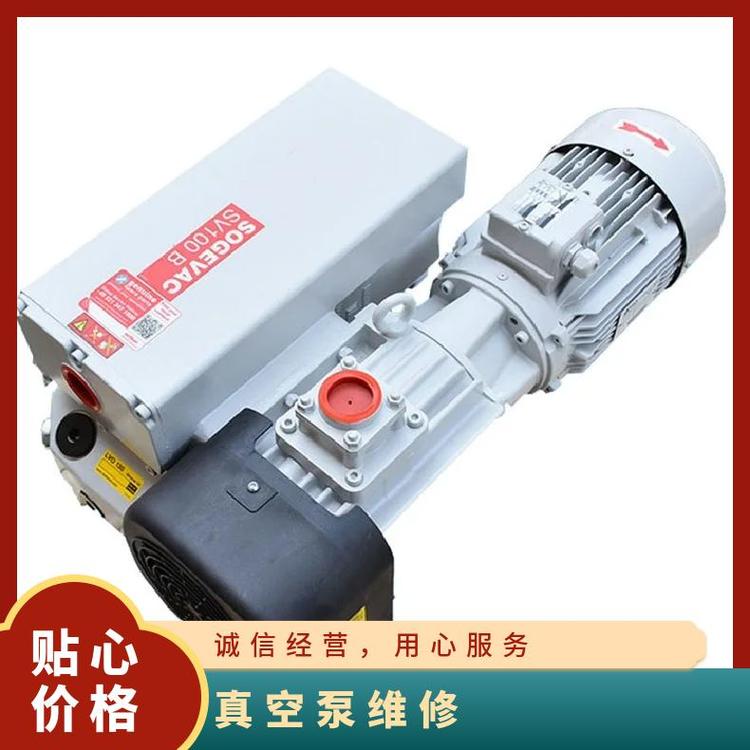 专业维修德国莱宝SV630B真空泵 江 西售后厂家 维森诺
