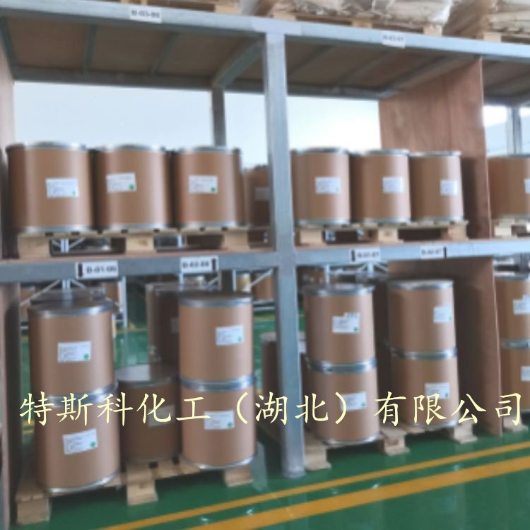 吡啶-3-硼酸 3-吡啶硼酸 1692-25-7 武汉生产厂家 可批发可零售