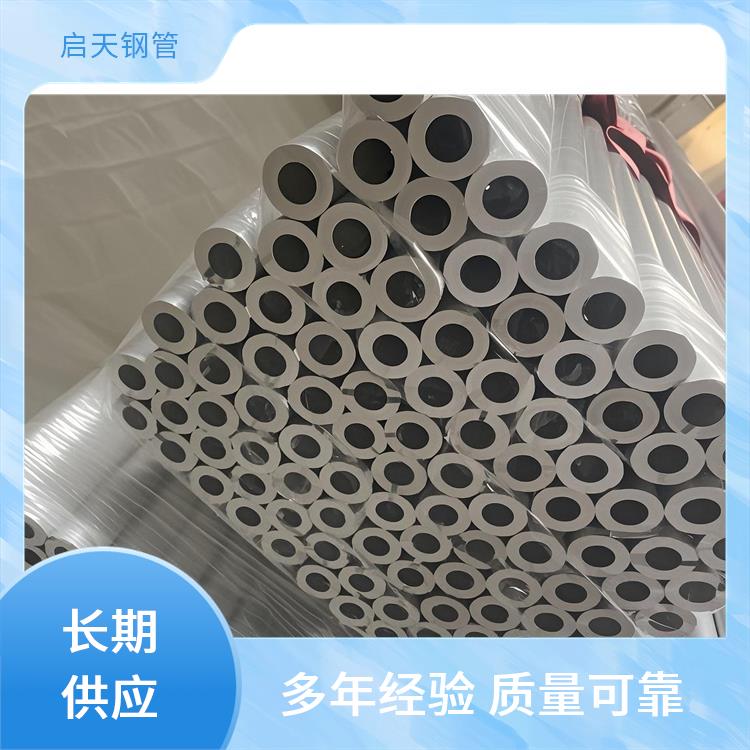 超薄型薄壁H65黄铜管 启天 精密公差 TP2 无磁性干扰